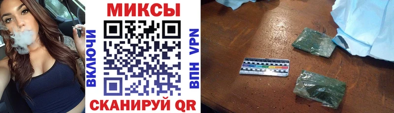 продажа наркотиков  Рудня  БУТИРАТ BDO 