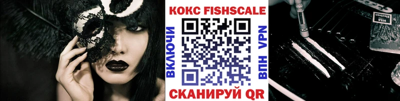 КОКАИН Боливия  KRAKEN tor  Рудня 