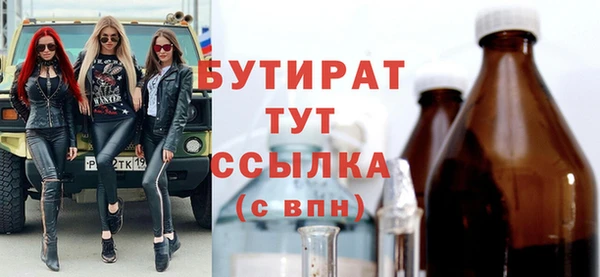 PSILOCYBIN Арсеньев