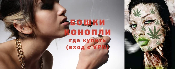 твердый Армянск