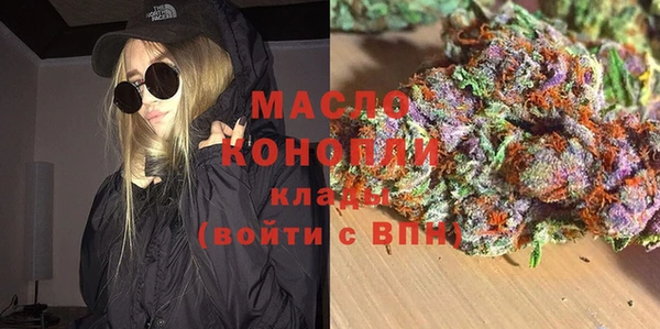 PSILOCYBIN Арсеньев