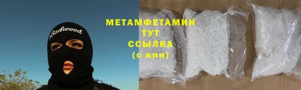 PSILOCYBIN Арсеньев