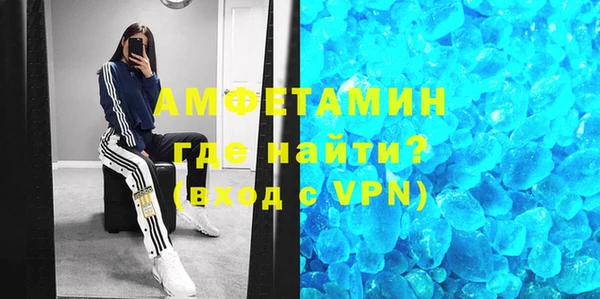 PSILOCYBIN Арсеньев