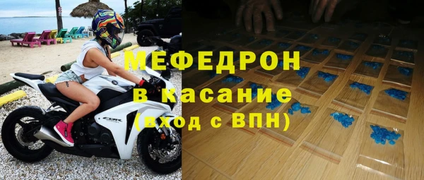 PSILOCYBIN Арсеньев