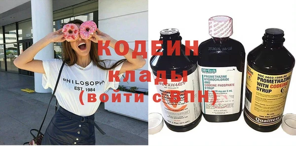 PSILOCYBIN Арсеньев