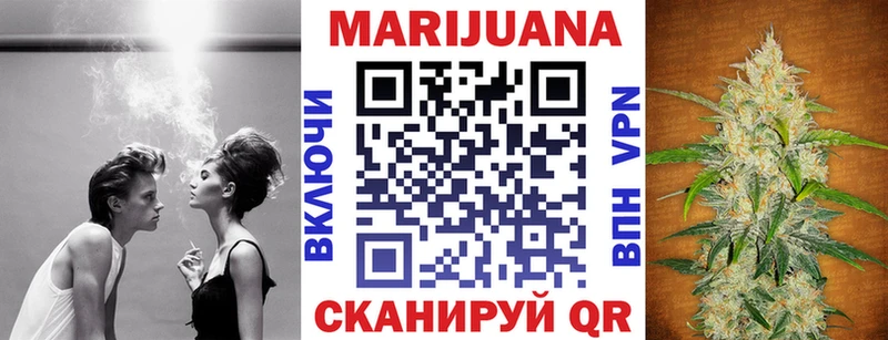 Канабис VHQ  купить наркотик  Рудня 